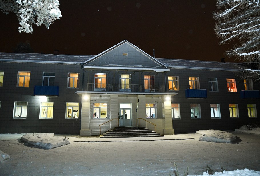 Геронтологический центр Тверь