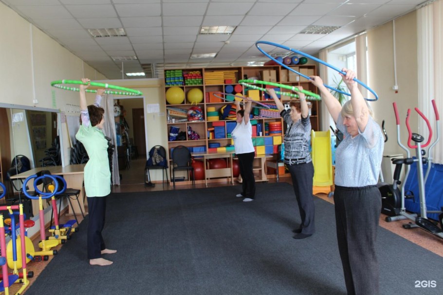 ГАУСО НСО Новосибирский областной геронтологический центр"