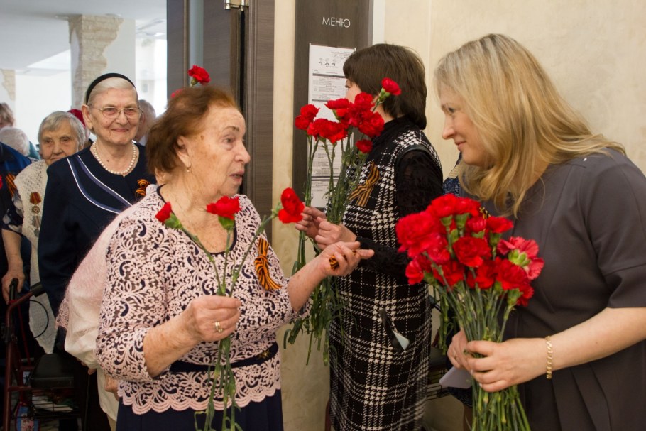 Геронтологический центр