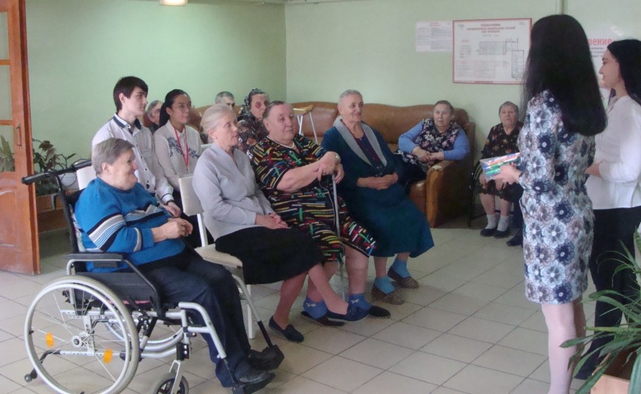 Геронтологический геронтологический центр Воронеж