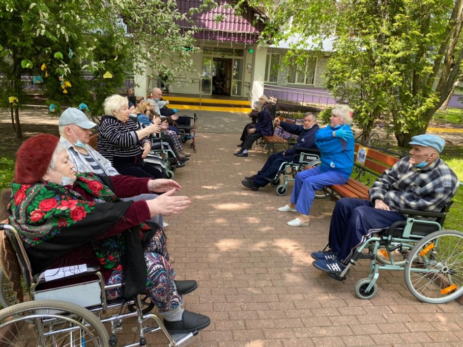 Геронтологический центр Москва