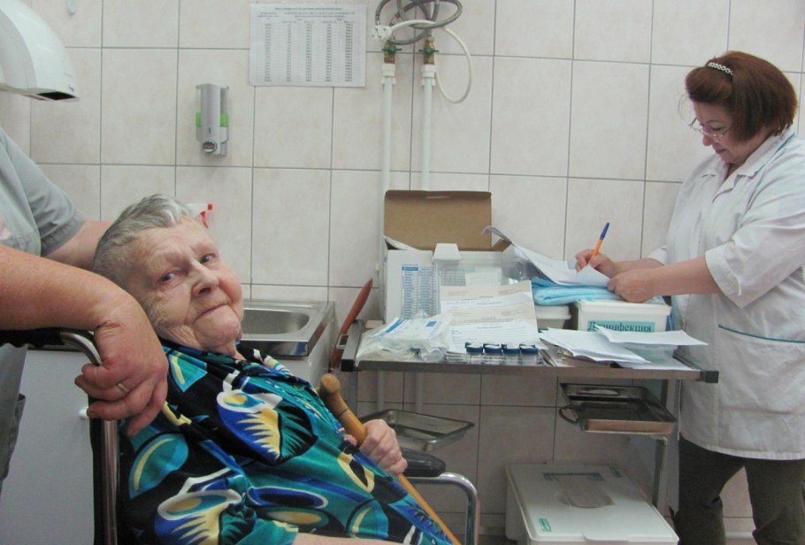 Геронтологический центр Тверь