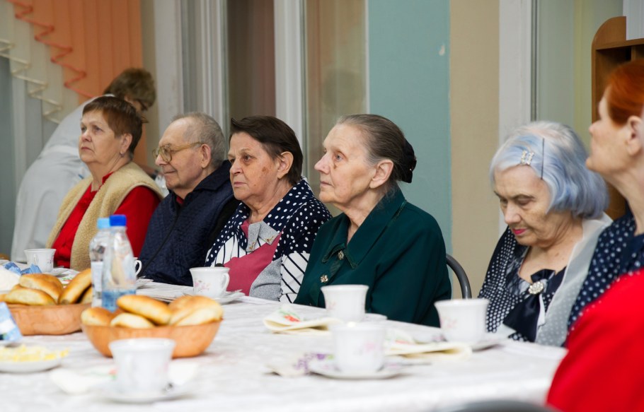 Тверской геронтологический центр