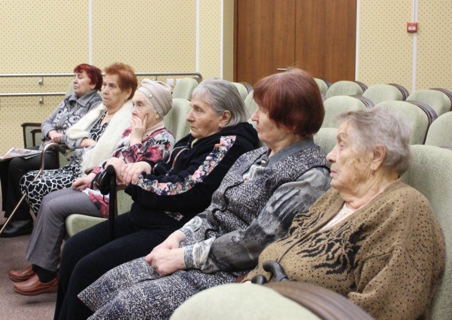 Алафинова Евгения Николаевна геронтологический центр