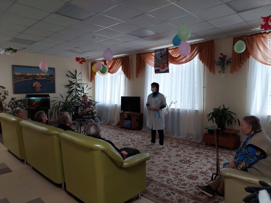 ГБУ геронтологический центр Измайлово