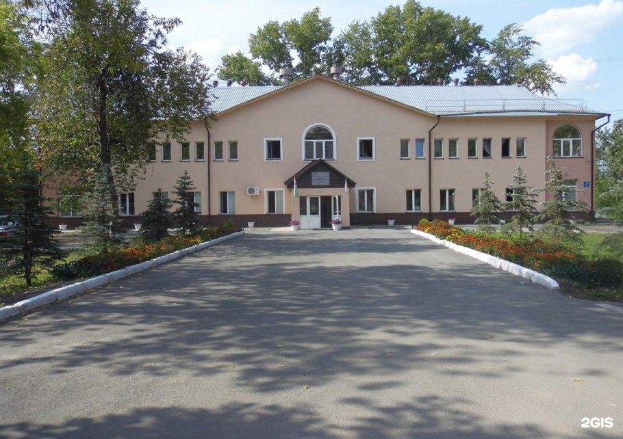 ГАУСО НСО НОГЦ