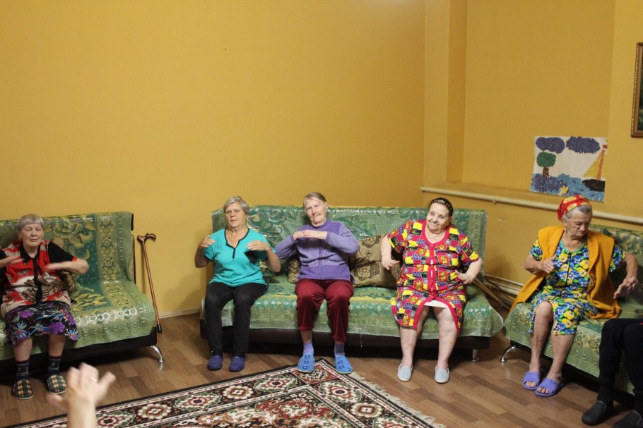 Областной дом милосердия