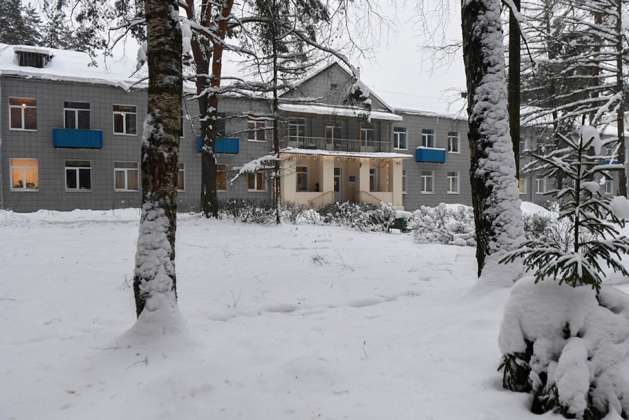 Геронтологический центр Тверь