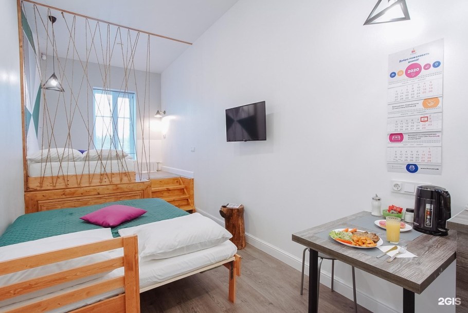 Апарт отель 1774 Петрозаводск