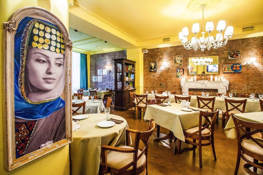 Армянский ресторан в Москве Гаянес