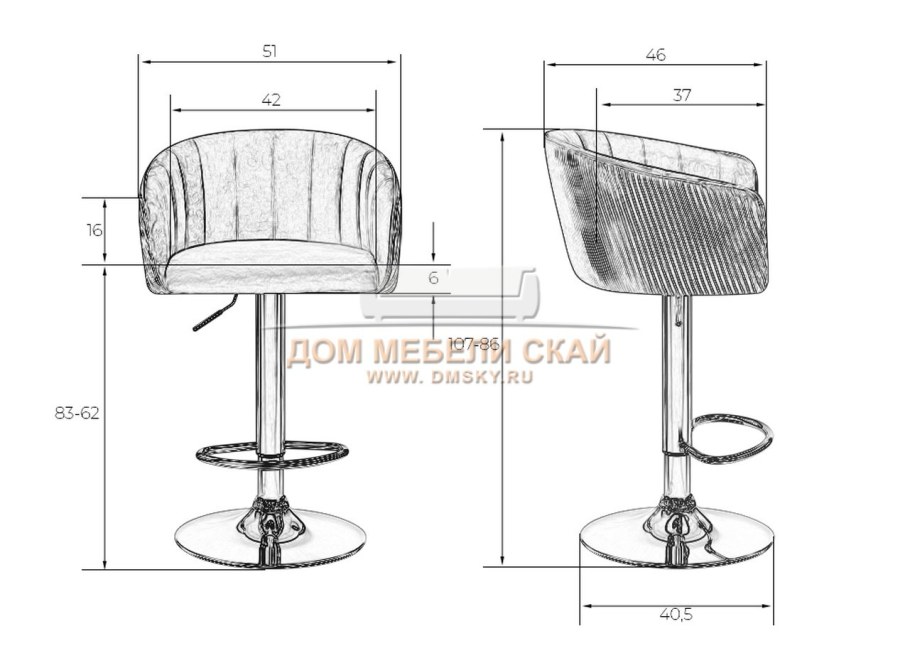 Барный стул LM-5025 мятный