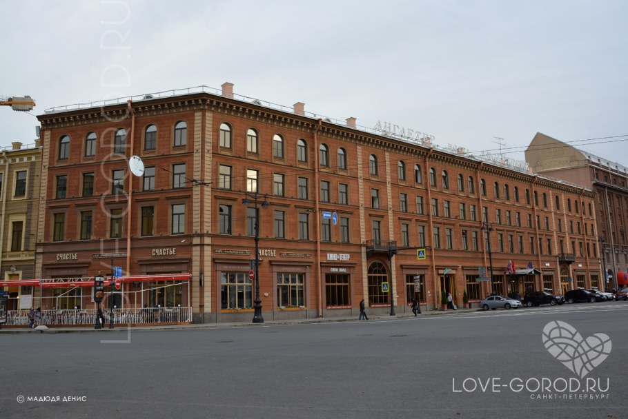 Доходный дом Поггенполя