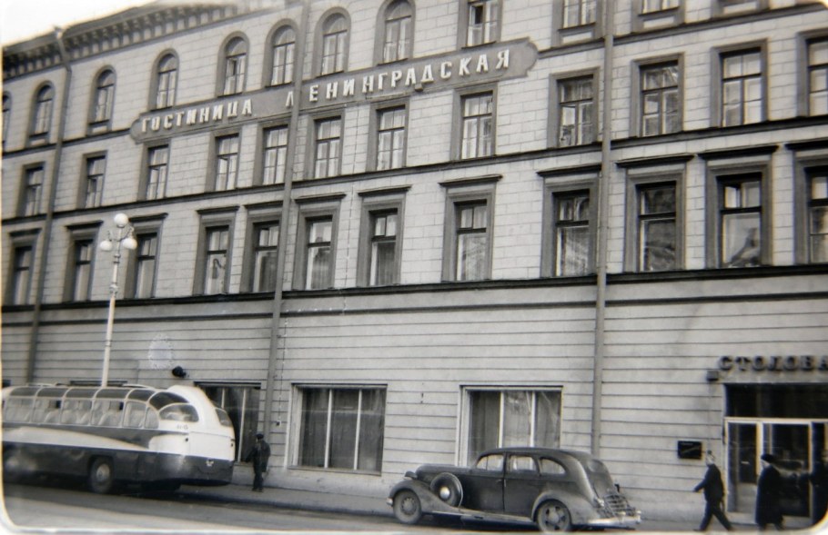 Ленинградская гостиница Англетер