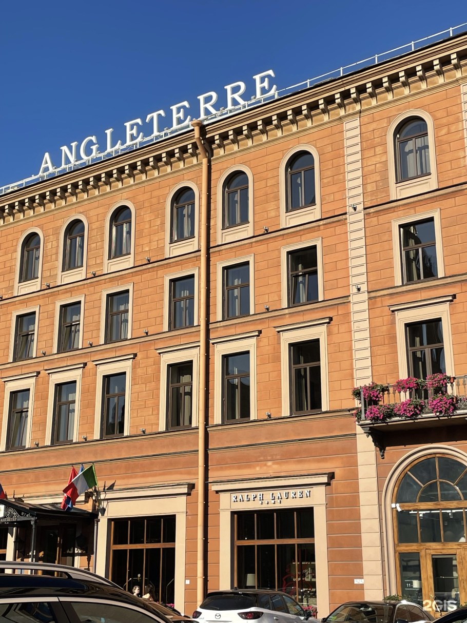 Англетер гостиница Санкт-Петербург