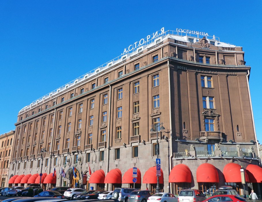 Гостиница Англетер