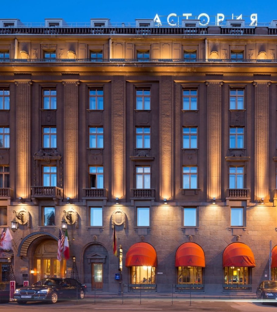 Астория и Англетер