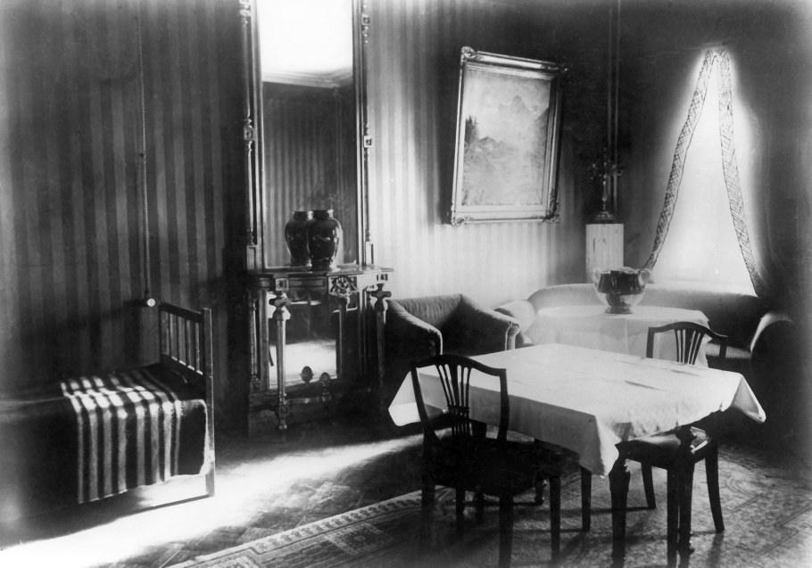 Гостиница Англетер Есенин