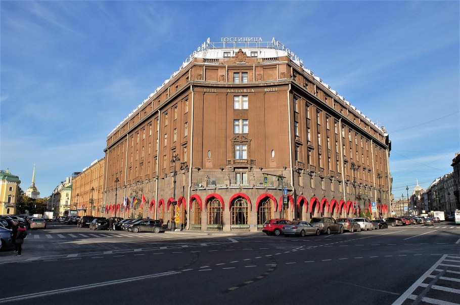 Лидваль гостиница Астория