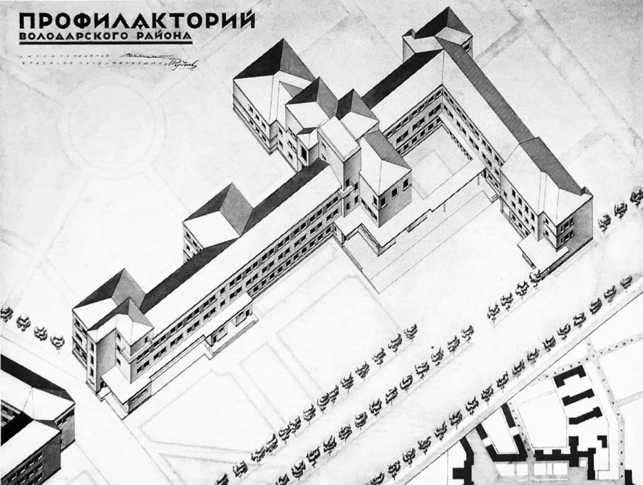 Архитектор Левинсон Ленинград