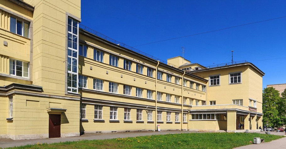 Профилакторий Стачек