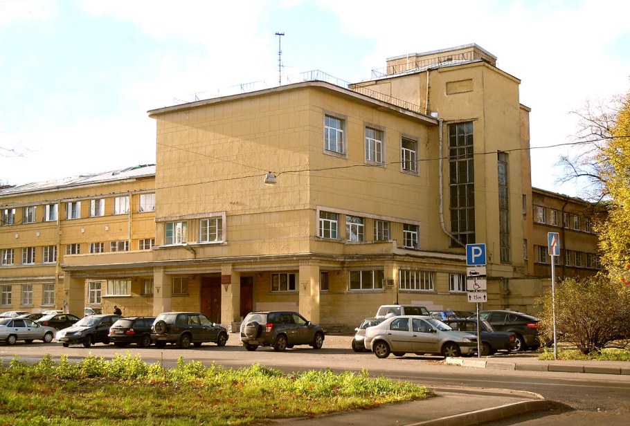 Профилакторий Кировского района СПБ