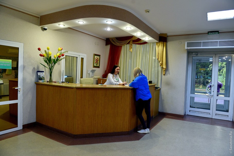 Санаторий Лесная новь