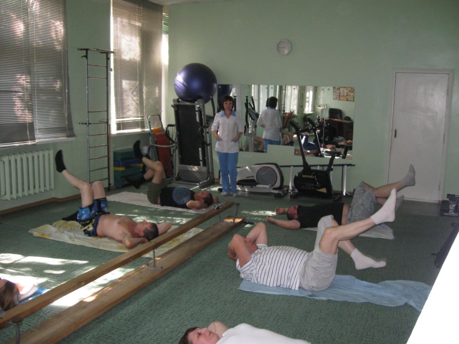 Центр медицинской реабилитации Волгоград