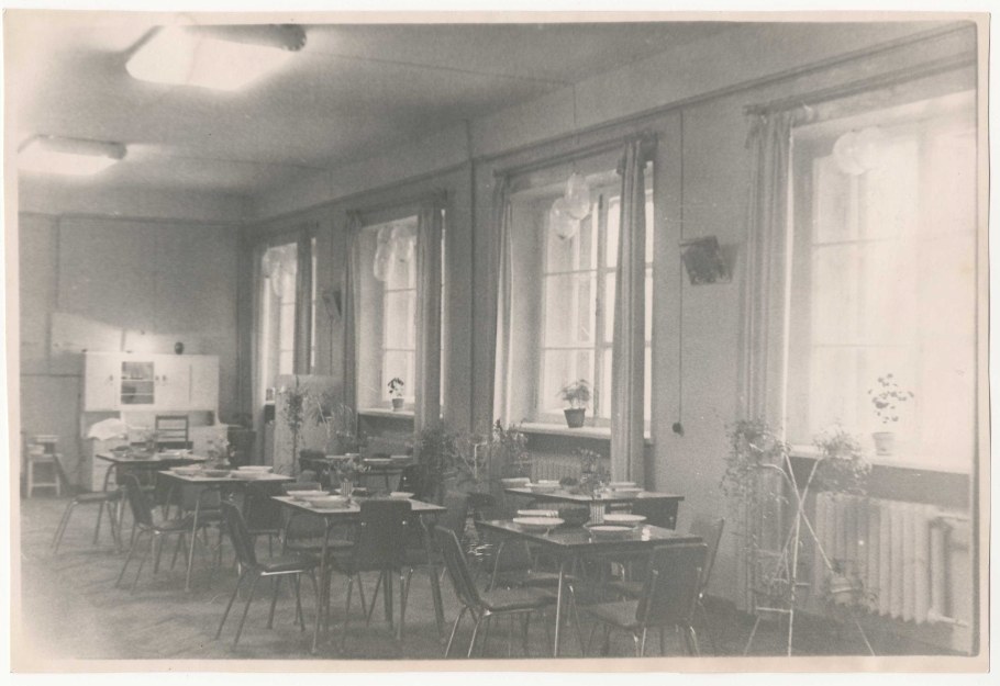 Профилакторий Кировского района Ленинграда