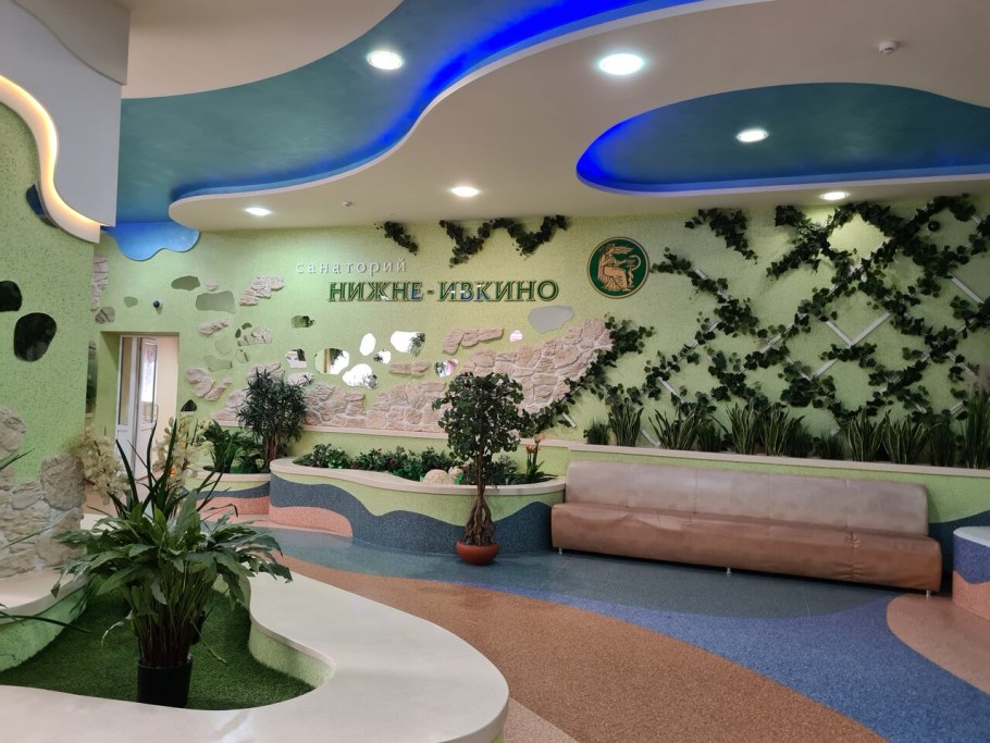 Санаторий Нижне-Ивкино Кировская