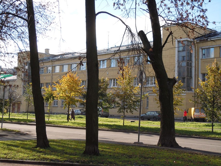 Профилакторий Кировского района Ленинграда