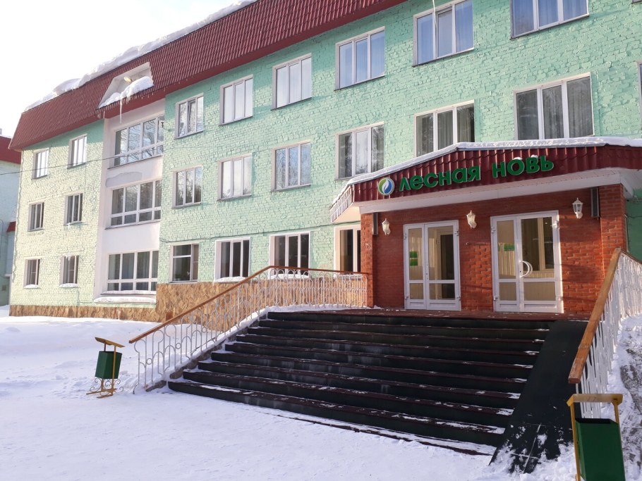 - Санаторий «Лесная новь» имени ю.ф. Янтарева;