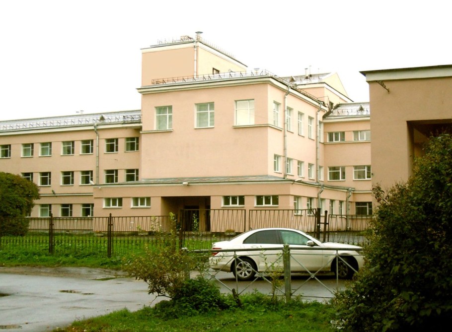 Профилакторий Кировского района Ленинграда