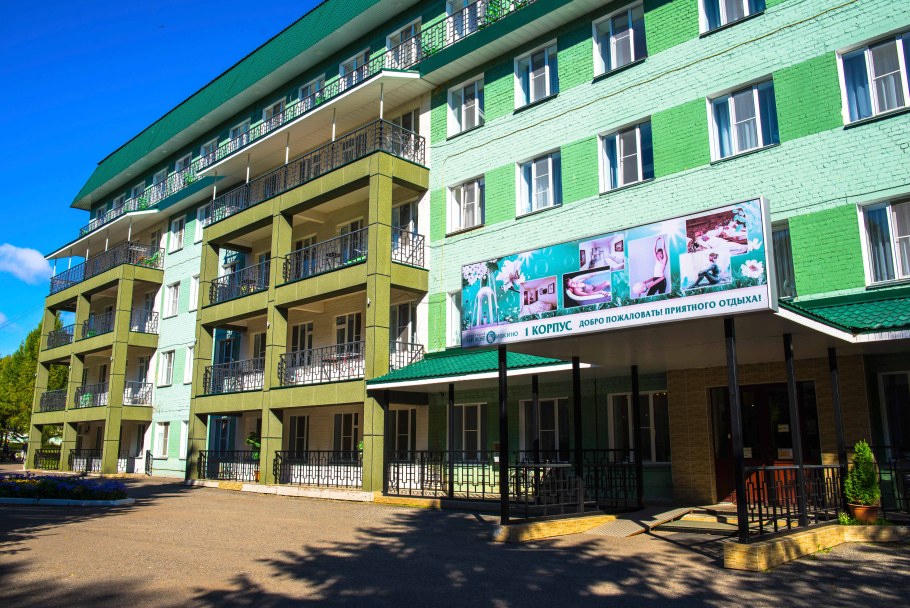 Санаторий Нижнивкино Киров