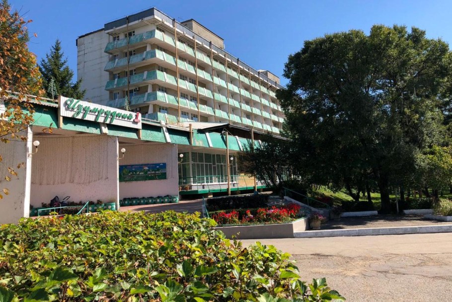 Горные ключи Приморский край санаторий изумрудный