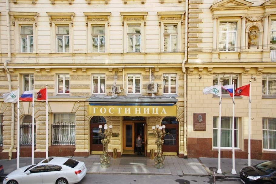 Москва гостиница Будапешт Петровские линии 2
