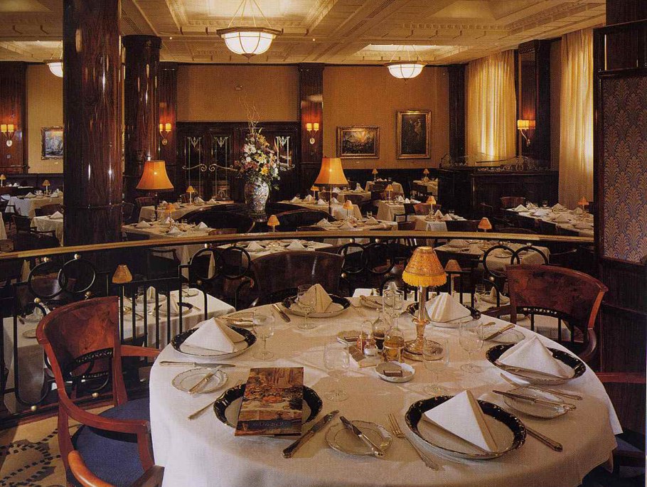 Ресторан Гундель