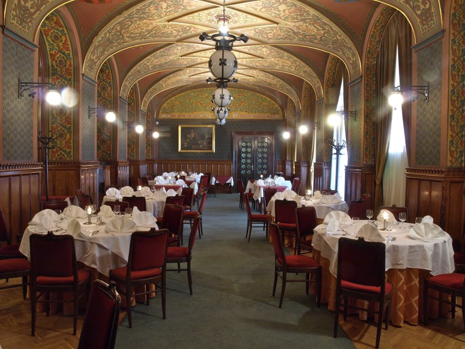 Ресторан гостиницы Будапешт Москва