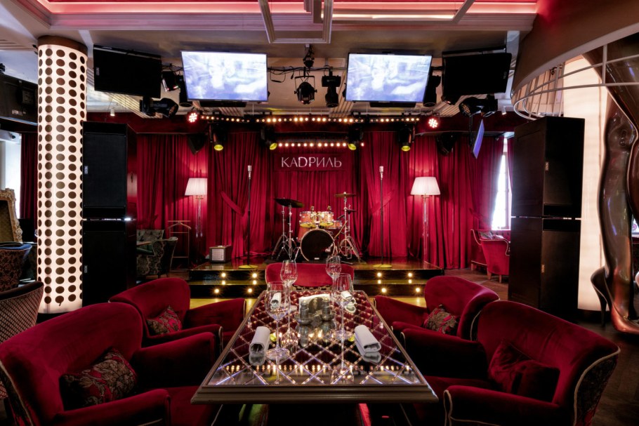 Кадриль караоке бархатный зал