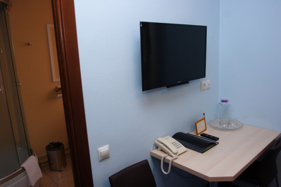 Отель 2 крыла Ярославль официальный сайт