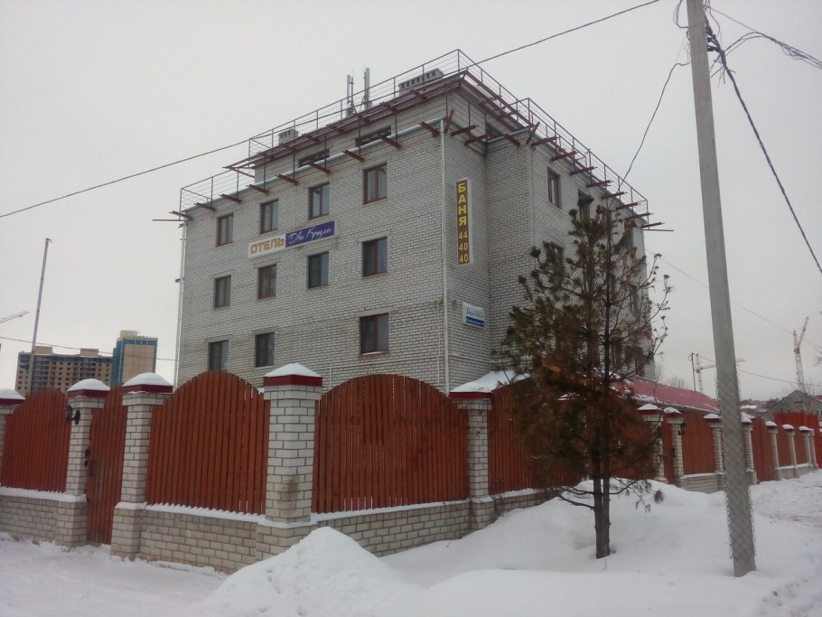 Отель 2 крыла Ярославль