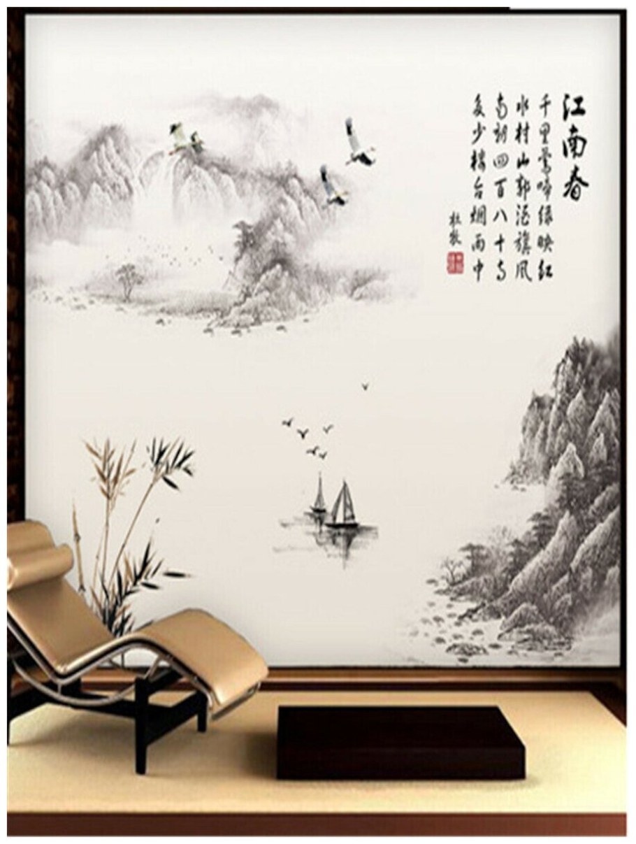 Интерьерные наклейки Barss " пейзаж "