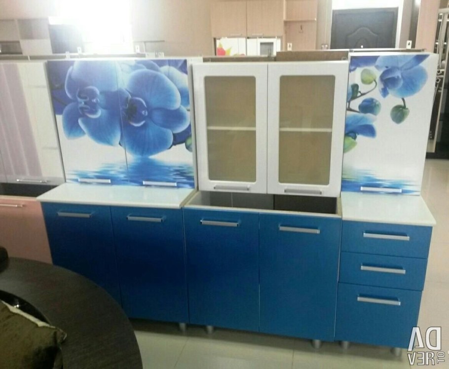 Кухня Люкс лазурь 2.0 БТС