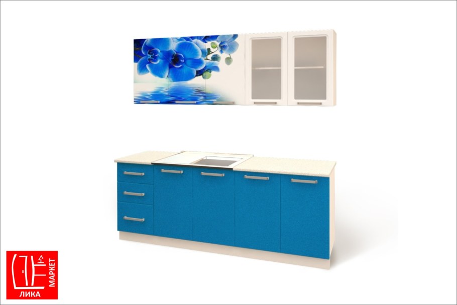 Кухня лазурь 2м Люкс БТС