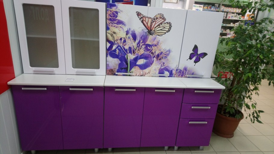 Кухня Люкс Горизонт база на 40 фото