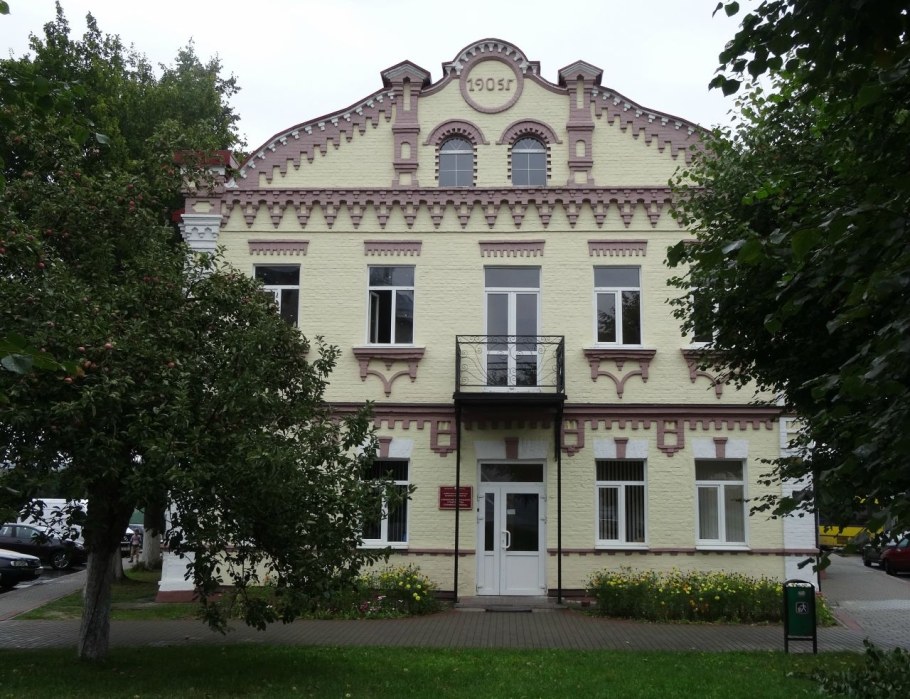 Id2766202 дом в Слониме