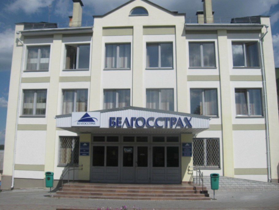 Беларусь Слоним улица 17 сентября