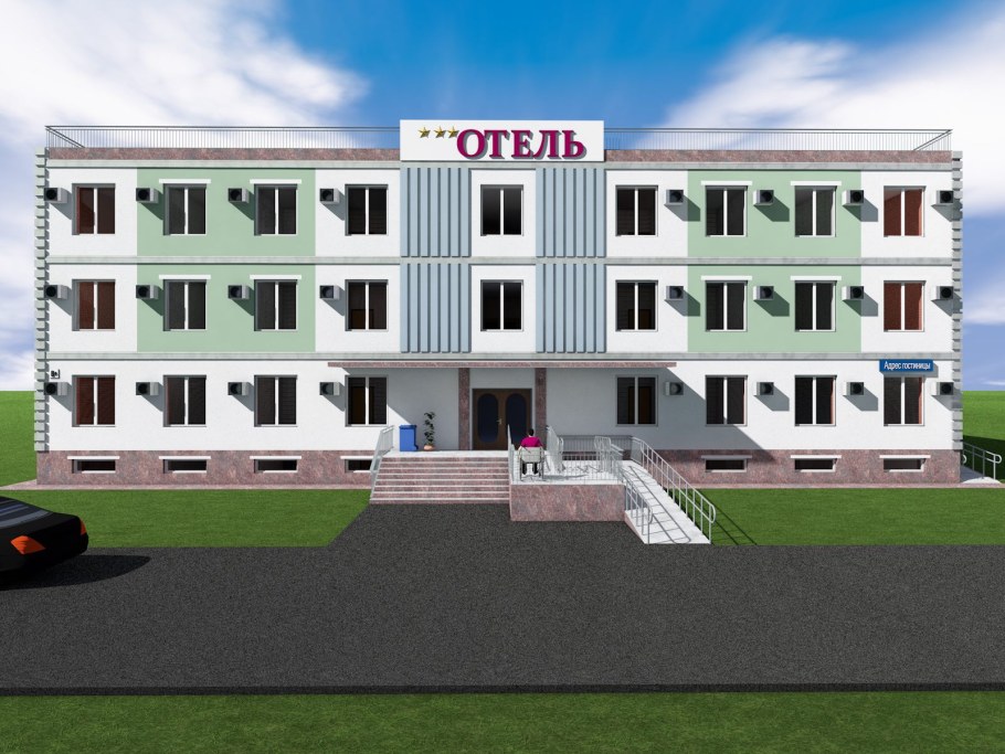 Четырехэтажный отель