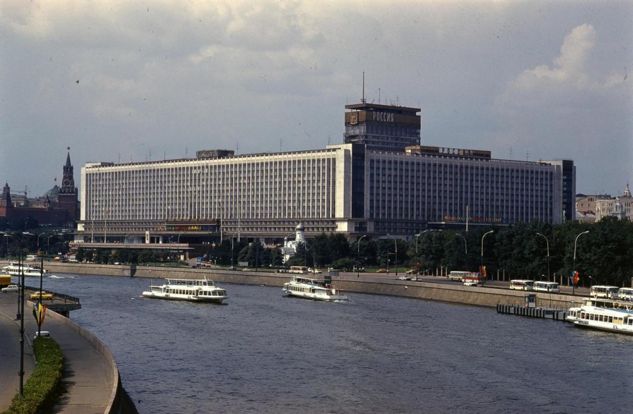 Гостиница «Советская «Москва 1980