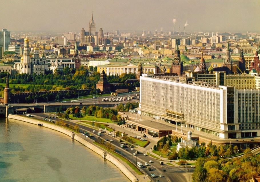 Гостиница Зарядье Москва