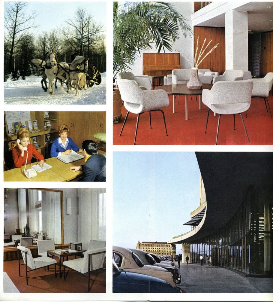 Гостиница Россия СССР внутри